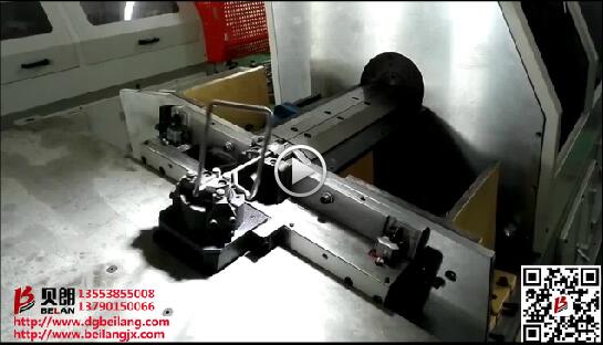 線材成型機(jī)有哪些優(yōu)勢(shì)？