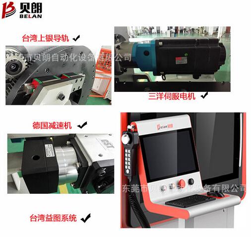 全自動(dòng)數(shù)控線材折彎?rùn)C(jī)主要應(yīng)用有哪些？