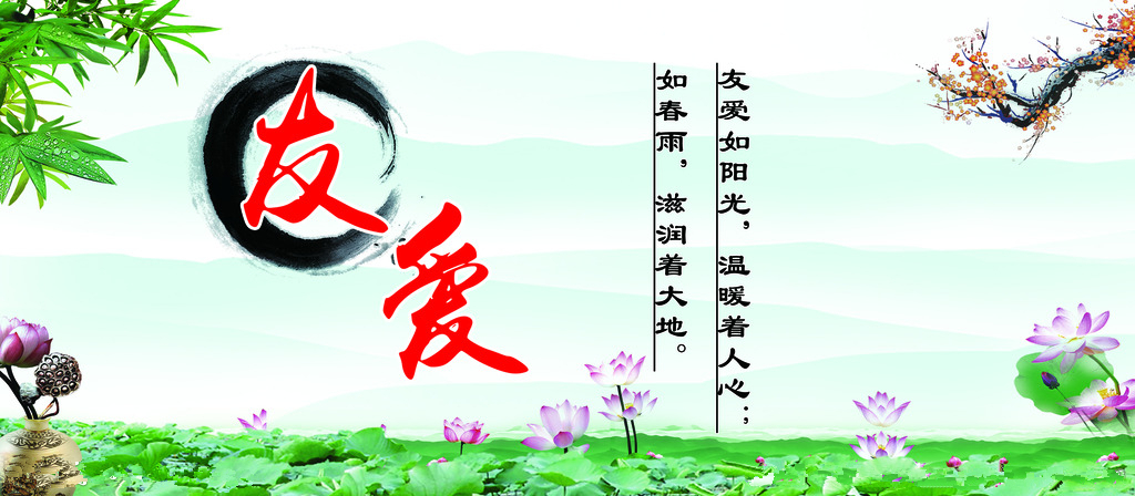 貝朗線(xiàn)材折彎?rùn)C(jī)歡迎分享：人心，人性，真情，說(shuō)的真好！