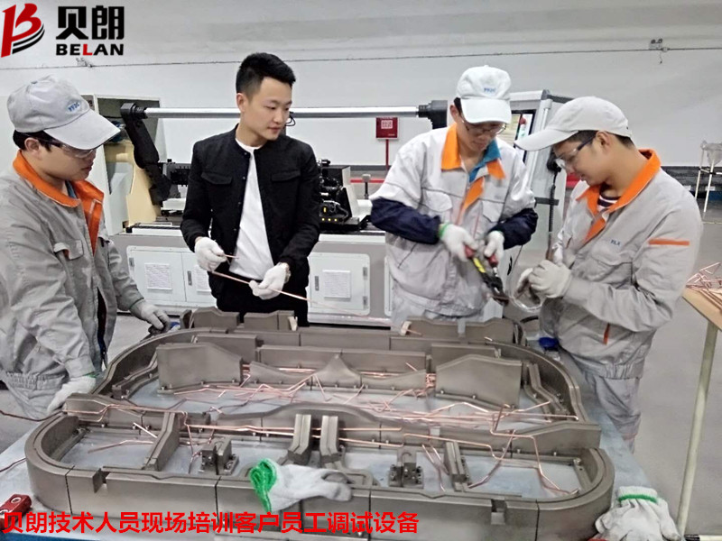 貝朗技術人員現(xiàn)場培訓 貝朗技術人員現(xiàn)場培訓