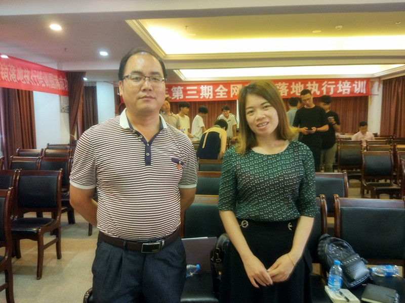 貝朗自動(dòng)化設(shè)備公司