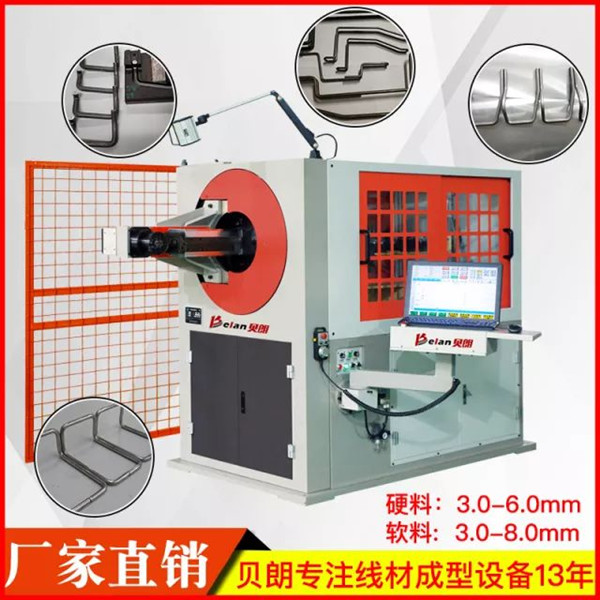 選擇金屬線材成型廠家，貝朗給您這些建議