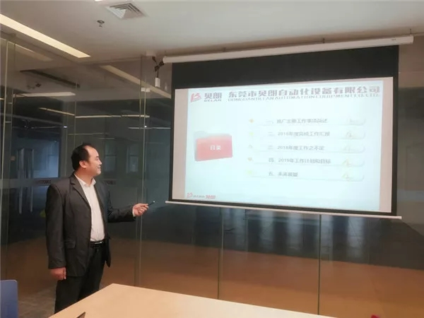 貝朗網(wǎng)絡推廣 貝朗網(wǎng)絡推廣