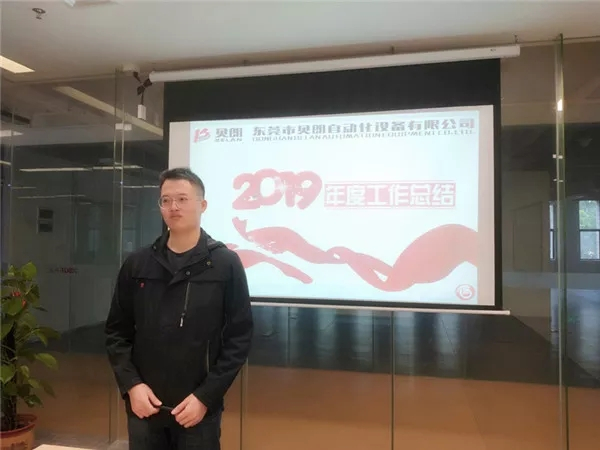 貝朗調(diào)機師 貝朗調(diào)機師