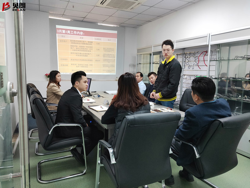 不一樣的思想，不一樣的周例會！