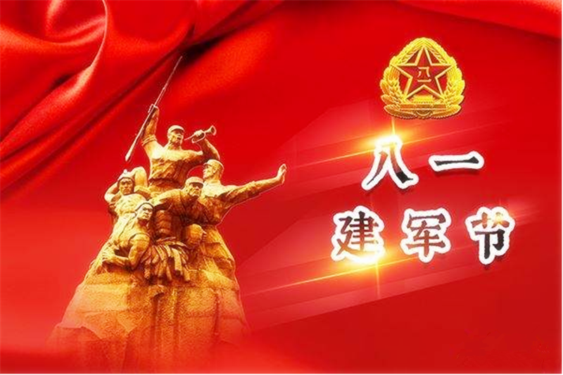 國(guó)防責(zé)任重，祖國(guó)在心中——3D線成型機(jī)