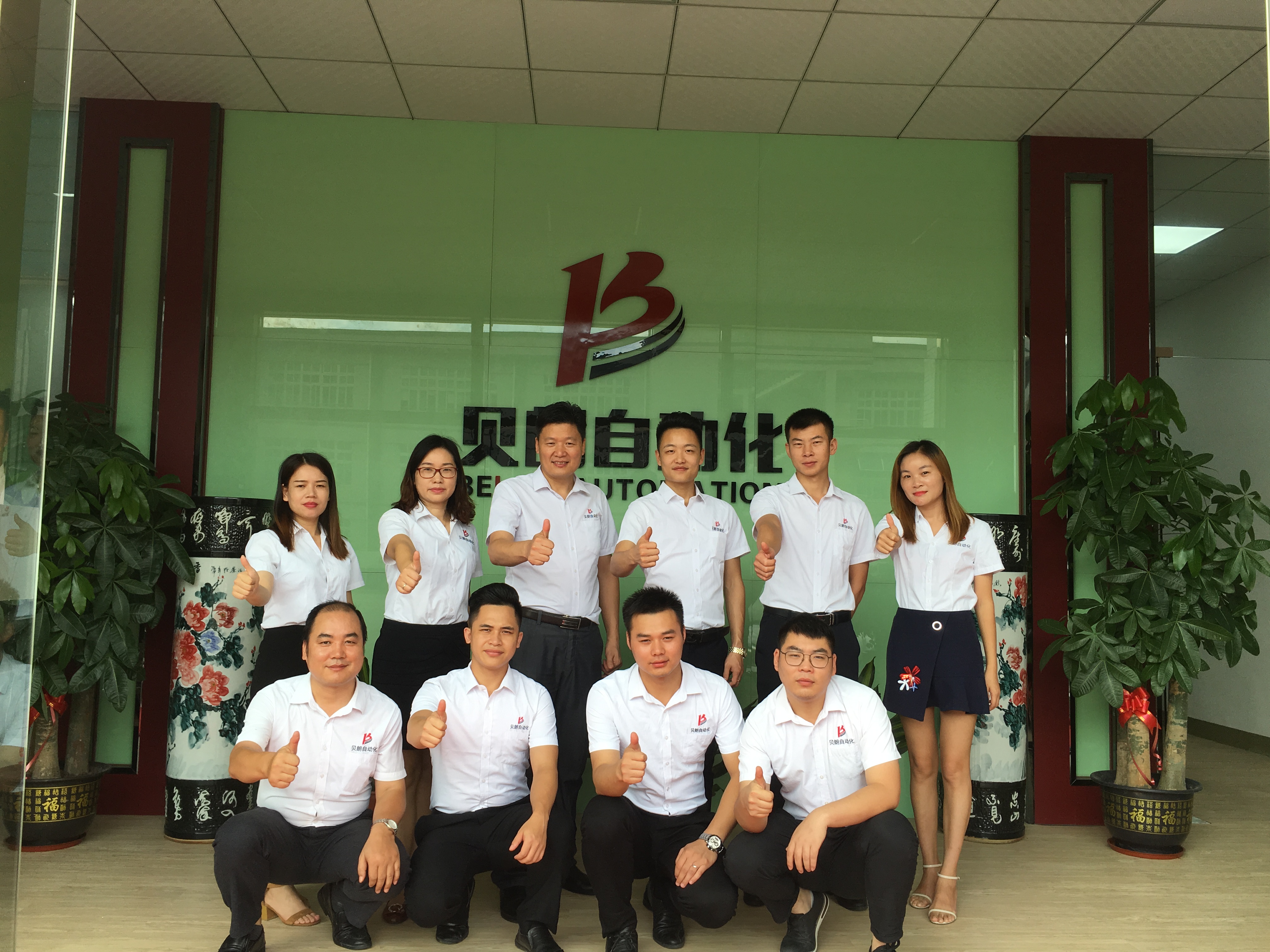 線材自動化設(shè)備廠家——貝朗機械，具備哪些特色呢？