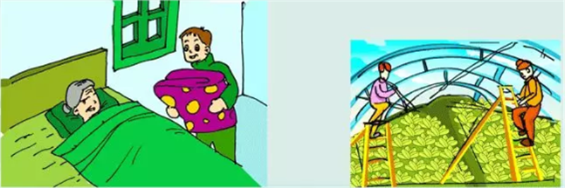 冷空氣來(lái)襲——轉(zhuǎn)載網(wǎng)絡(luò)圖片