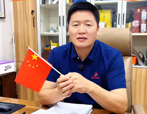 家國(guó)慶華誕，共期新篇章——貝朗自動(dòng)化全體祝福祖國(guó)76華誕